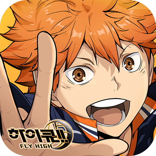 เติมเกม HAIKYU!! FLY HIGH ราคาถูก